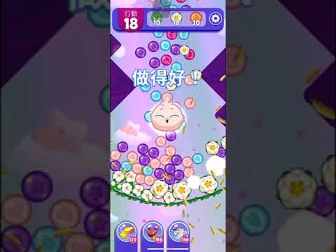 (Angry birds dream blast)level 13125 gameplay, subscribe for latest update!