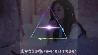 Download lagu （韓飯動態）GD - black (ft. Jennie) 中字 G-DRAGON & KIM JENNIE mp3