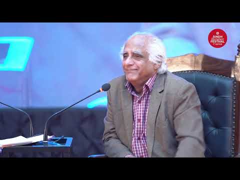 Sindh As I Saw It with Salman Rashid  | Session | 2024
