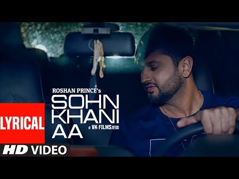 Sohn Khani Aa (Lyrical) — watch video