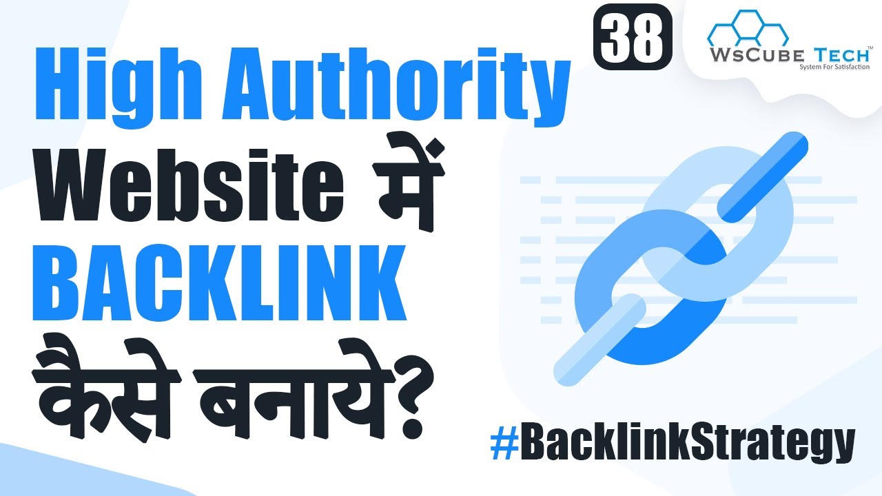 How to Create High-Quality Backlink From High Authority Site & Get More Traffic on Website