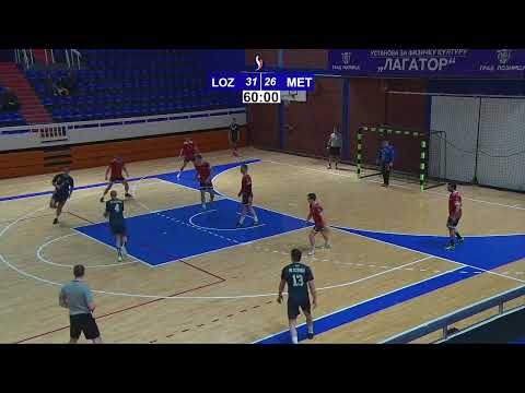 SBRL 20. kolo / IZ / RK Loznica - RK Metalac