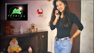 Morena ingrata/ Autor: Rosario Peredo