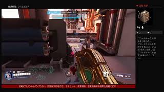 ［PS4]オーバーウォッチ2【恋愛相談受付中】　モテたいやつ来い
