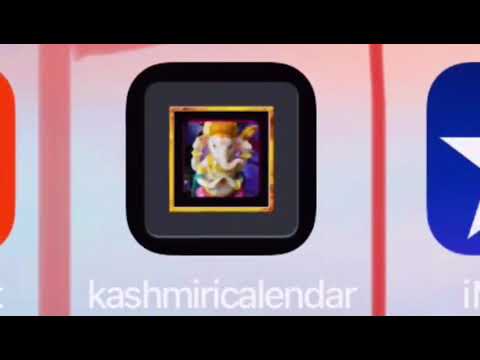 Kashmiri Calendar Video