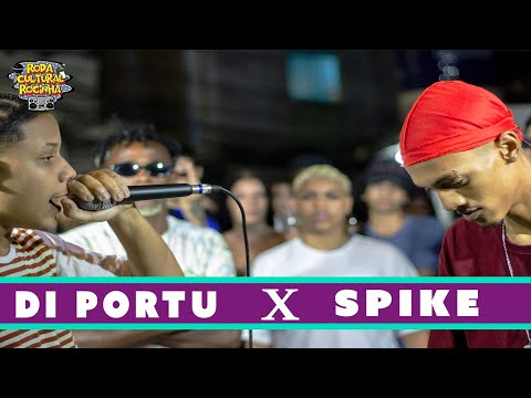 DIPORTU X SPIKE - 1ª FASE - Roda Cultural da Rocinha: 80ª EDIÇÃO