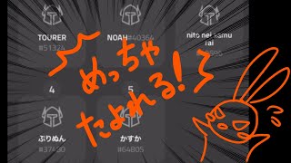 【くそ実況】vsぷりぬん軍 超超頼れるチームメイト！