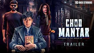 Choo Mantar