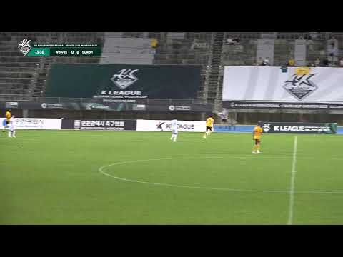 K LEAGUE International Youth Cup. Estádio Auxiliar Munhak - Dia 3