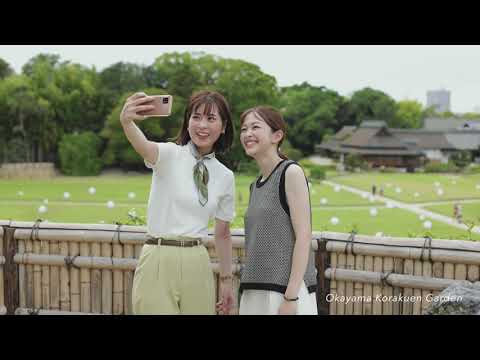 【Welcome to OKAYAMA city】the land of sunshine
