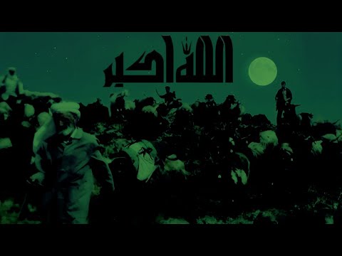 Kurdish Nasheed(Ya Rab!)| Nasheedê Kurdî | نه وشیدی کورد | With English Subtitles