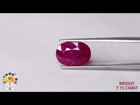 Burma Ruby 7.14ct. (Super Luxury) video