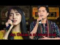 Lung An Va Tileng Tak Em H Lalrempuia X K Lalthlamuankimi Chhuah Tlang Hmun Hlui
