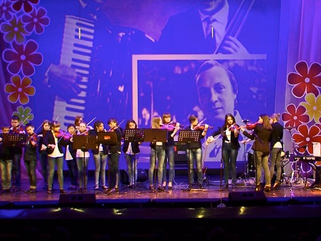 Он пел о любви