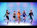 4 Minute - Heart To Heart (Instrumental) NO ...