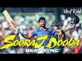Sooraj Dooba Hai X Virat Kohli Beat Sync Tragedy Editz