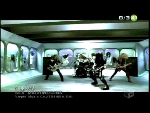Sex Machineguns - Aijin 28 online metal music video by SEX MACHINEGUNS