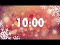 10 Minute Christmas Timer 🎄 | Timer for 10 Minutes