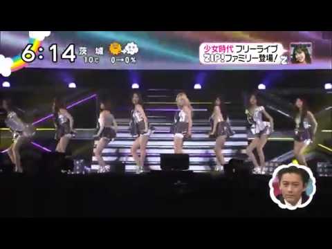 SNSD Sexy Concert 2015 (Girl Generation Live)