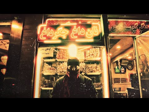 Mr.Beat x Hamid Sefat x Ho3ein - Kabk [Official Music Video]