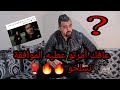 الآنسة لحسي ها العار عطيها ولا عطيه الموافقة يدير كومبا باش نسلخو 🔥🥊