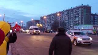 preview picture of video 'Олимпийский огонь Сочи 2014 в Челябинске / Olympic flame Sochi 2014 in Chelyabinsk'