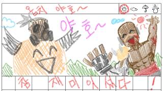 썸네일 이미지