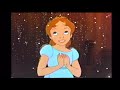 Opening To Pooh S Heffalump Movie 1997 VHS Version 1