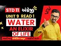 Std 11 English SL Unit 9 Read 1 Water An Elixir Of Life