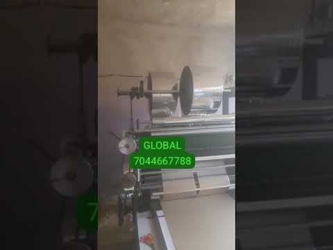 Product Video