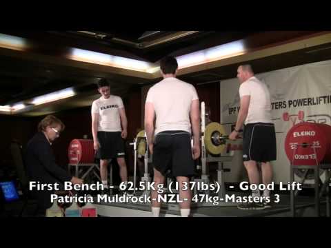 Masters M3/4 Women Flight 1 Bench Presses at the 2015 IPF Masters World Championships