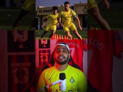 RONALDO AND RONALDO JR IN ONE TEAM 😱