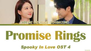 Download lagu Kim Tae Rae 'Promise Rings' Spooky In Love OST Part 4 mp3