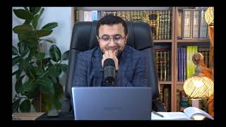 المجلس الحادي والأربعون من شرح كتاب تصريف الأسماء والأفعال - المنسوب (2) image