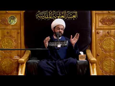 ⁣الشيخ مهدي الطرفي / ذكرى شهادة الزهراء (ع) 11 جمادى الآخرة 1441 هـ