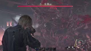 (声あり) バイオハザードレクイエム　LMDF　PS5　コメント歓迎です