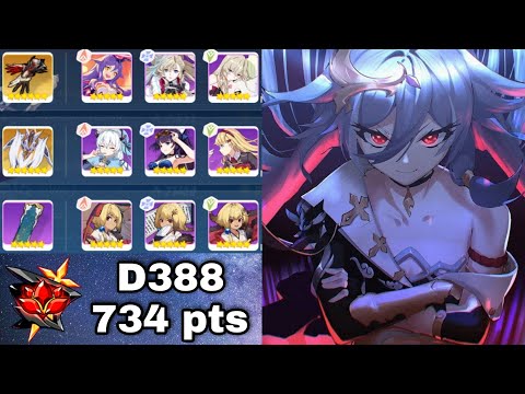[Honkai Impact 3] SEA - Ex-Abyss Red Lotus (D388) - Jizo 734pts - HS(S0) CH SA (BE elf)