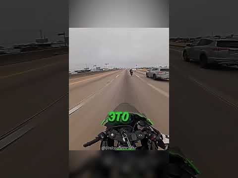 Байкера ОБОГНАЛ друг на МОНОКОЛИСЕ! 🏍️🤯