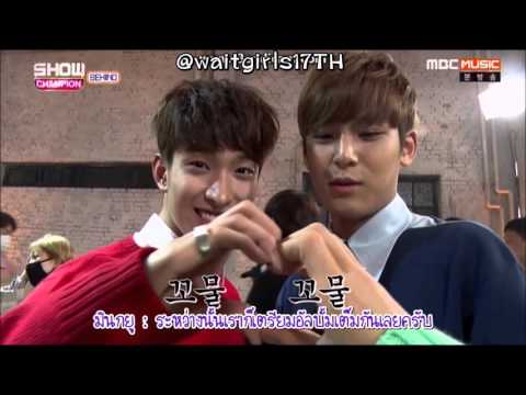 [THAISUB] 160503 เบื้องหลังอุลซานโชว์แชมป์เปี้ยน SEVENTEEN cut [1/2]
