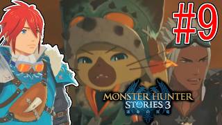 【モンスターハンターストーリーズ3】#9　大サブクエ回！クエスト報酬GETだぜ！！【最園寺ナオキ/VTuber】
