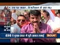 Vote Yatra: India TV reporter talks to Manoj Tiwari on his road show ahead of Delhi MCD Elections