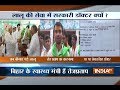 Top 5 News of the day | 13 June 2017- IndiaTv