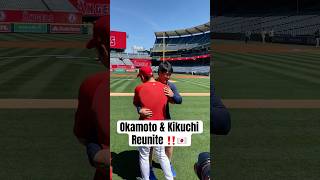 Kazuma Okamoto & Yusei Kikuchi: A Reunion of Samurai Japan Teammates ???????????? 和真と雄星：侍ジャパンのチームメイトの再会！