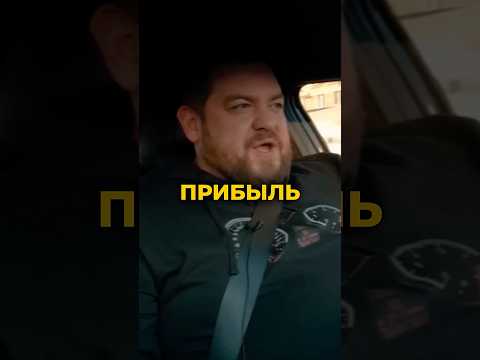 Давидыч - Вот Почему Kia Делает Более Качественные Авто Даже Лучше Toyota😎 #shorts #camry #toyota
