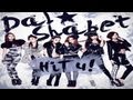 Dal  Shabet vs. Wonder Girls - The DJ Is U | DJ ...
