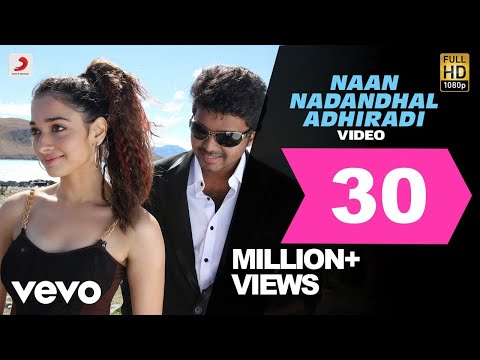 download lagu mp3 mp4 Naan Nadanthal Athiradi, download lagu Naan Nadanthal Athiradi gratis, unduh video klip Naan Nadanthal Athiradi