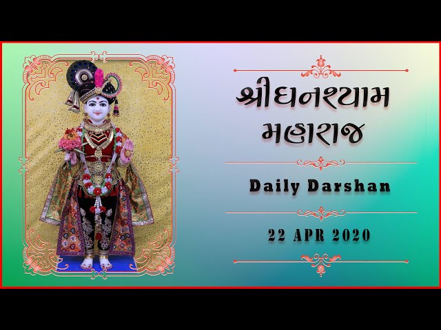Ghanshyam Maharaj