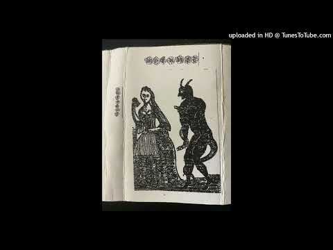 Milumet - It Speaks With Your Voice