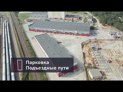 Видео Помещение под производство. Минск ул. Монтажников 