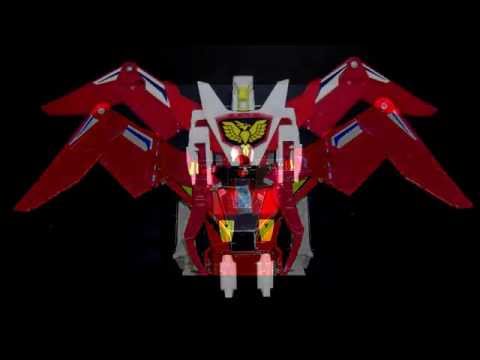 Brave of Legend Da Garn Pegasus Saber